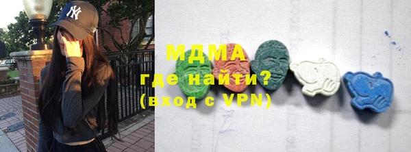 бутик Алексеевка