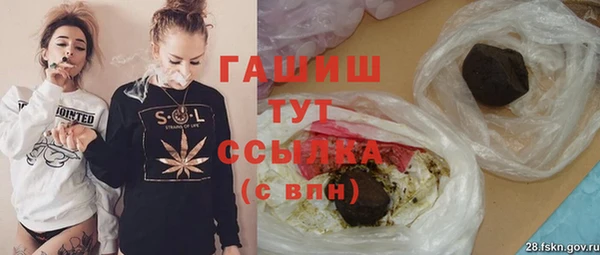 бутик Алексеевка