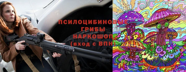 бутик Алексеевка