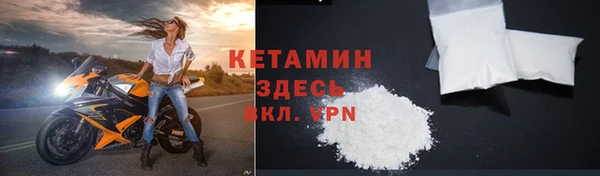 бутик Алексеевка