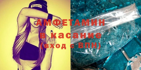 гидропоника Алзамай