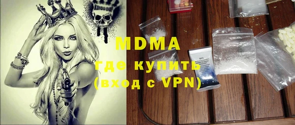 бутик Алексеевка