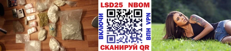 LSD-25 экстази ecstasy  как найти закладки  kraken зеркало  Осинники 