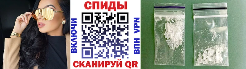 ссылка на мегу зеркало  Осинники  Метамфетамин винт  как найти закладки 